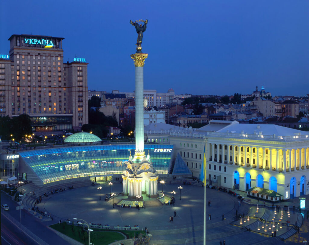 Kiev
