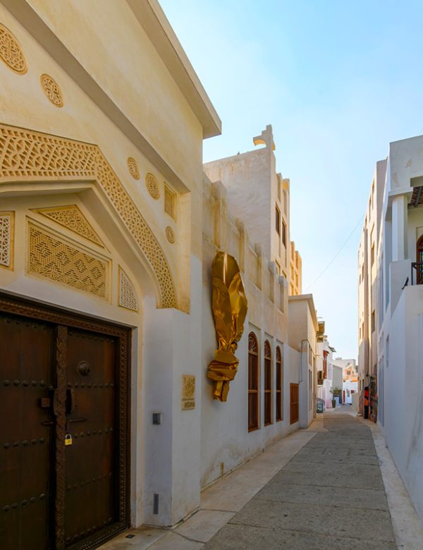 Bahrein