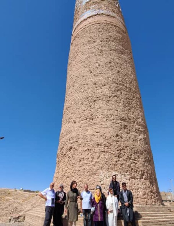 Afghanistan