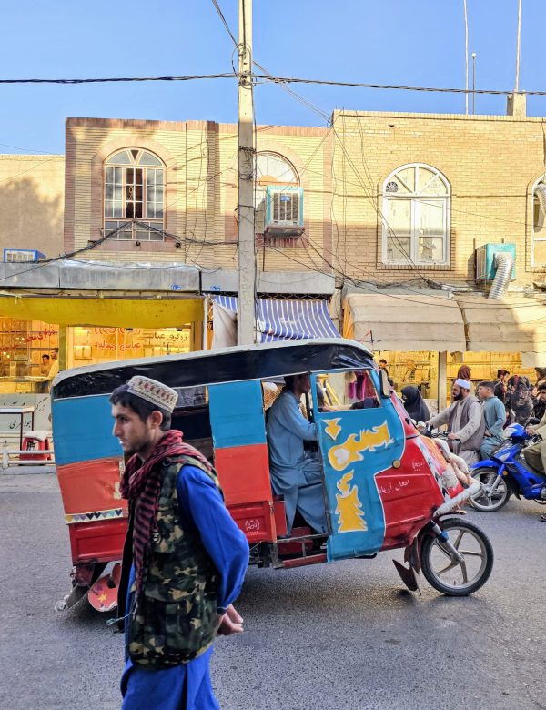 Afghanistan