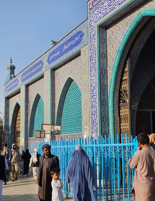 Afghanistan
