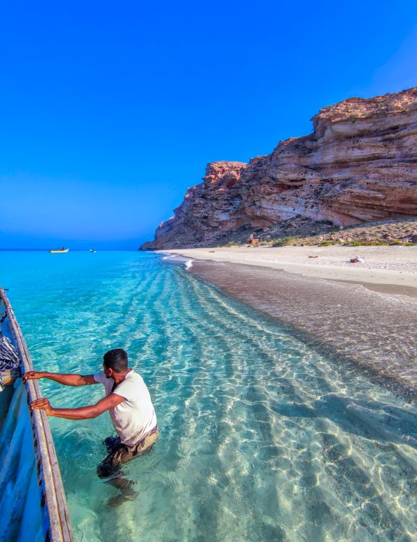 Socotra